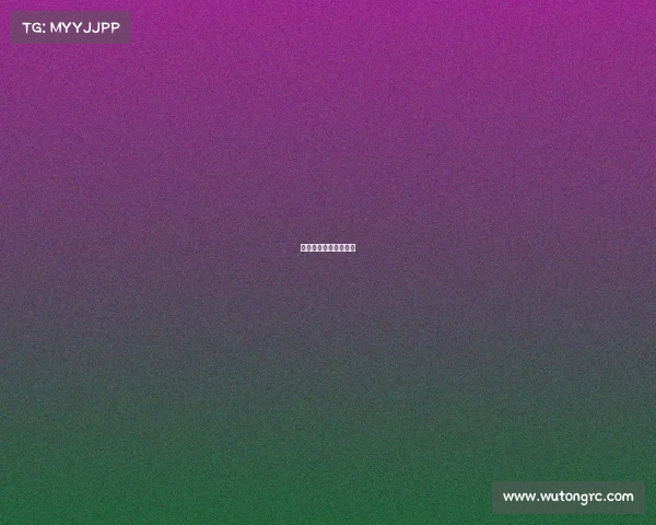 电子竞技讲座心得体会